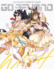 画像をギャラリービューアに読み込む, 【Blu-ray】【新品】 ウマ娘 プリティーダービー 5th EVENT ARENA TOUR GO BEYOND -WISH- &amp; -GAZE- Blu-ray 佐賀
