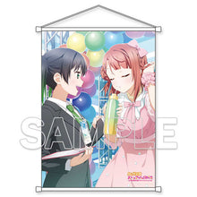 画像をギャラリービューアに読み込む, 【新品】 『ラブライブ!虹ヶ咲学園スクールアイドル同好会』B2タペストリー侑&amp;歩夢[2] 佐賀
