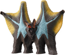 画像をギャラリービューアに読み込む, 【新品】 ウルトラ怪獣シリーズ 249 ぺスター 佐賀
