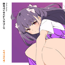 画像をギャラリービューアに読み込む, 【新品】 いきづらい部！ 調布のりこ 1st Solo Single「恋のワンタイムパスワード」【初回生産限定盤】 CD 調布のりこ(CV.瀬古梨愛) from いきづらい部！ 佐賀
