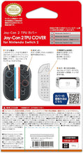 画像をギャラリービューアに読み込む, 【新品】 Joy-Con 2 TPU カバー for Nintendo Switch 2 クリア 佐賀/
