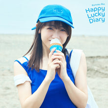 画像をギャラリービューアに読み込む, 【新品】 Happy Lucky Diary 通常盤 CD 来栖りん 佐賀
