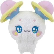 画像をギャラリービューアに読み込む, 【新品】 ぷちきゅあぬいぐるみ ぷちきゅあふわ 佐賀
