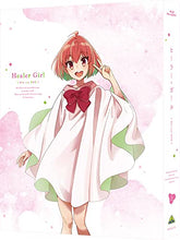 画像をギャラリービューアに読み込む, 【Blu-ray】【新品】 ヒーラー・ガール Blu-ray BOX 上巻 特装限定版 佐賀
