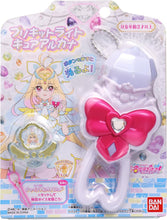 画像をギャラリービューアに読み込む, 【予約】 名探偵プリキュア！ プリキットライト キュアアルカナ
