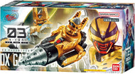 【新品】 超宇宙刑事ギャバン インフィニティ DXギャバリオンドリル 佐賀
