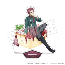 画像をギャラリービューアに読み込む, 【新品】 ブルーロック アクリルスタンド 甘い誘惑の舞台 糸師 冴 佐賀
