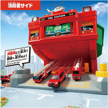 画像をギャラリービューアに読み込む, 【新品】 トミカ ぐるっとチェンジ!サウンド消火訓練所 佐賀
