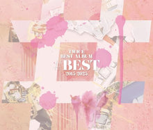 画像をギャラリービューアに読み込む, 【新品】 TWICE BEST ALBUM「#BEST 2015-2025」(通常盤) CD TWICE 佐賀
