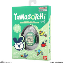 画像をギャラリービューアに読み込む, 【新品】 Original Tamagotchi Color Collection Green たまごっち 佐賀
