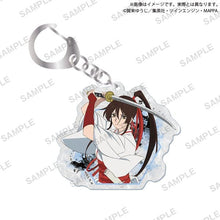画像をギャラリービューアに読み込む, 【新品】 地獄楽 和紙風アクリルキーホルダー 山田浅ェ門 佐切 倉庫

