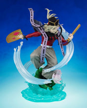 画像をギャラリービューアに読み込む, 【予約】 フィギュアーツZERO 鬼滅の刃 童磨 約230mm PVC&amp;ABS製 塗装済み完成品フィギュア
