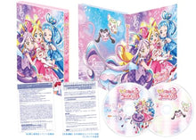 画像をギャラリービューアに読み込む, 【Blu-ray】【新品】 キミとアイドルプリキュア♪ vol.1 Blu-ray 佐賀-
