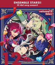 画像をギャラリービューアに読み込む, 【新品】 あんさんぶるスターズ!! ESアイドルソング season3 Adam「Melting Rouge Soul」/Eve「Ruby Love」 CD Eden 倉庫
