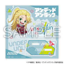 画像をギャラリービューアに読み込む, 【新品】 アンデッドアンラック アクリルスタンド おすわりver. 安野雲 佐賀
