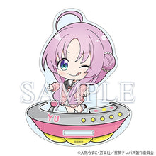 画像をギャラリービューアに読み込む, 【新品】 星屑テレパス アクリルスタンド 明内ユウ 倉庫
