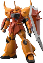 画像をギャラリービューアに読み込む, 【新品】 HG 機動戦士ガンダムSEED DESTINY グフイグナイテッド(ハイネ・ヴェステンフルス専用機) 1/144スケール 色分け済みプラモデル 佐賀
