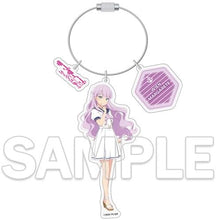 画像をギャラリービューアに読み込む, 【新品】 『ラブライブ!スーパースター!!』ワイヤーアクリルキーホルダー ウィーン・マルガレーテ 佐賀

