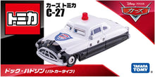 画像をギャラリービューアに読み込む, 【新品】 カーズ トミカ C-27 ドック・ハドソン(パトカータイプ) 佐賀/
