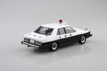 画像をギャラリービューアに読み込む, 【新品】 1/24 ザ・モデルカーシリーズ No.SP ニッサン HGC210 スカイラインパトロールカー `77 プラモデル (自動車) 佐賀
