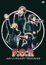 画像をギャラリービューアに読み込む, 【DVD】【2形態セット】 A.B.C-Z Concert Tour 2024 F.O.R(初回限定盤+通常盤) ライブ コンサート 佐賀
