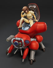 画像をギャラリービューアに読み込む, 【予約】 マックスファクトリー 攻殻機動隊（原作） PLAMAX minimum factory MF-94 草薙素子 with フチコマ 組み立て式プラモデル 1/20スケール デカール付属
