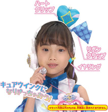画像をギャラリービューアに読み込む, 【新品】 キミとアイドルプリキュア♪ 変身プリチューム キュアウインク アクセサリーセット 佐賀

