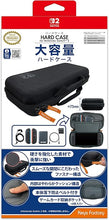 画像をギャラリービューアに読み込む, 【新品】 ハードケース for Nintendo Switch 2 (ブラック) 佐賀/
