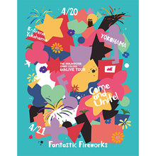 画像をギャラリービューアに読み込む, 【Blu-ray】【新品】 THE IDOLM@STER SHINY COLORS 6thLIVE TOUR Come and Unite! Blu-ray【Fantastic Fireworks版】 シャイニーカラーズ 佐賀
