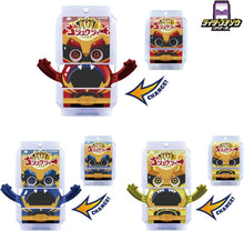 画像をギャラリービューアに読み込む, 【新品】 仮面ライダーガヴ DXライダーゴチゾウスペシャルセット-ナンバーワン戦隊ゴジュウジャーver.- 佐賀
