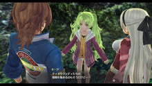 画像をギャラリービューアに読み込む, 【新品】 英雄伝説 閃の軌跡4 ‐THE END OF SAGA‐ PlayStation 5 佐賀
