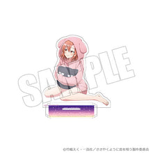 画像をギャラリービューアに読み込む, 【新品】 TVアニメ「ささやくように恋を唄う」-Matching outfits- アクリルスタンド Nightwear style ひまり 佐賀
