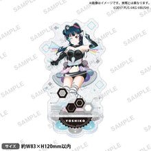 画像をギャラリービューアに読み込む, 【新品】 ラブライブ!スクールアイドルフェスティバル きらりんアクリルスタンド Aqours タイムトラベルver. 津島善子 佐賀
