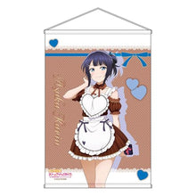 画像をギャラリービューアに読み込む, 【新品】 『ラブライブ!虹ヶ咲学園スクールアイドル同好会』B2タペストリー Ver.Valentine2026 朝香 果林 佐賀
