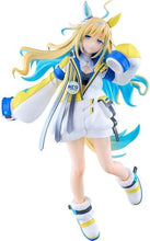画像をギャラリービューアに読み込む, 【予約】POP UP PARADE ウマ娘 プリティーダービー ネオユニヴァース L size ノンスケール プラスチック製 塗装済み完成品
