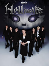 画像をギャラリービューアに読み込む, 【予約】 Hellmate(初回生産限定盤B)(NEXZINE付) CD NEXZ
