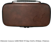 画像をギャラリービューアに読み込む, 【新品】 Nintendo Switch 2 専用スマートポーチEVA ピカチュウ(走る姿) 佐賀/
