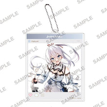 画像をギャラリービューアに読み込む, 【新品】  『双星の天剣使い』白玲 いっしょにおでかけ♪描き下ろしアクリルキーホルダー 倉庫
