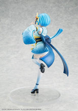 画像をギャラリービューアに読み込む, 【新品】 KDcolle Re ゼロから始める異世界生活 レム 戦装束ver. 1/7スケール プラスチック製塗装済み完成品 佐賀
