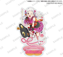 画像をギャラリービューアに読み込む, 【新品】 ラブライブ!スクールアイドルフェスティバル きらりんアクリルスタンド Liella! vol.4 嵐 千砂都 佐賀
