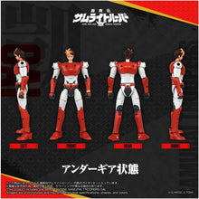 画像をギャラリービューアに読み込む, 【予約】 T-SPARK TOYRISE トイライズ 鎧真伝サムライトルーパー 灼熱のガイ 可動フィギュア
