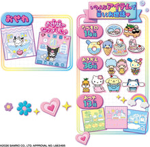 画像をギャラリービューアに読み込む, 【新品】 ずっと×2なかよしケータイ サンリオキャラクターズ KUROMI Ver. 佐賀/
