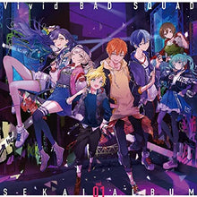 画像をギャラリービューアに読み込む, 【新品】 Vivid BAD SQUAD SEKAI ALBUM vol.1 通常盤 CD 佐賀
