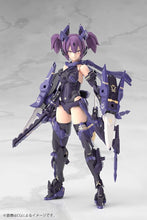 画像をギャラリービューアに読み込む, 【新品】 メガミデバイス 朱羅 忍者 枢 影衣 フルパッケージ 全高約140mm 1/1スケール プラモデル 佐賀

