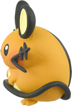 画像をギャラリービューアに読み込む, 【新品】 ポケットモンスター モンコレ MS-44 デデンネ 佐賀
