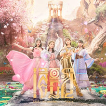 画像をギャラリービューアに読み込む, 【新品】 イドラ 通常盤 CD ももいろクローバーZ 佐賀
