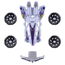 画像をギャラリービューアに読み込む, 【予約】 バラバライド ブースターセット BR-09 リザードキット
