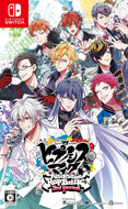 【新品】 ヒプノシスマイク -Alternative Rap Battle- 2nd period Nintendo Switch 佐賀