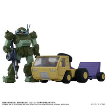画像をギャラリービューアに読み込む, 【予約】 T-SPARK TOYRISE トイライズ ATコレクション10 AT用トラック＆スコープドッグセット 可動フィギュア
