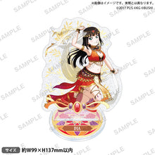 画像をギャラリービューアに読み込む, 【新品】 ラブライブ!スクールアイドルフェスティバル きらりんアクリルスタンド Aqours 踊り子ver. 黒澤ダイヤ 佐賀
